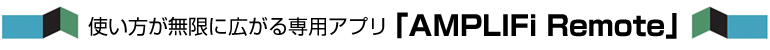 3つのポイント