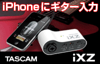 TEAC