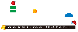 gakki.me-デジタル楽器・その他楽器のオンライン専門モール-