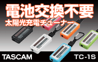 TEAC